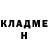Амфетамин 97% Dyslava Breus