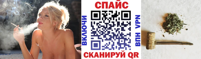 БУТИРАТ Butirat  Сибай 