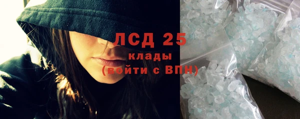 марки nbome Переславль-Залесский