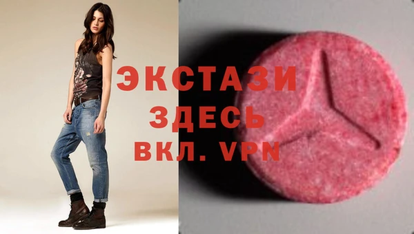 Альфа ПВП Алзамай