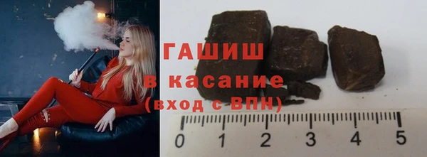 шишки Алексеевка