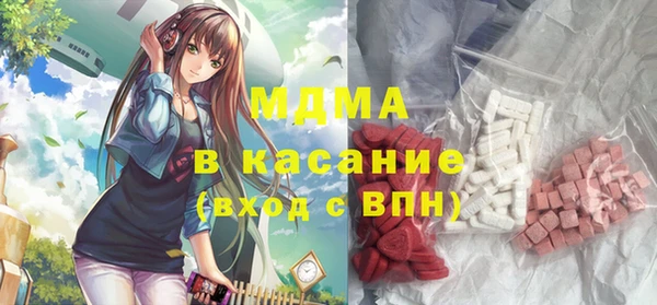 Альфа ПВП Алзамай