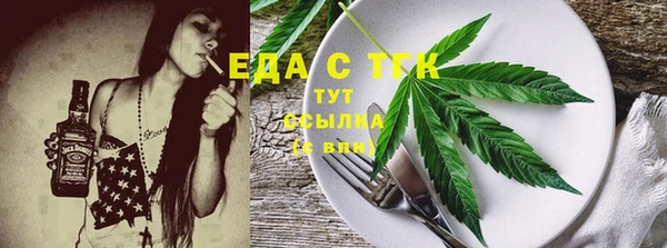 шишки Алексеевка