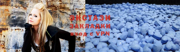 ALPHA-PVP Алексин