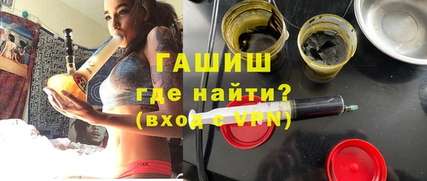 крисы Аркадак