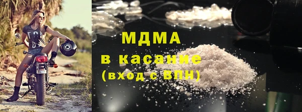 шишки Алексеевка