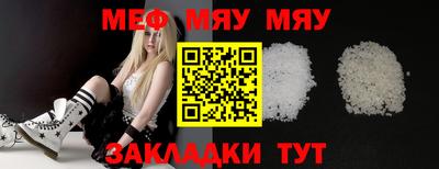 mix Пушкино