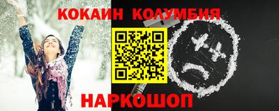 героин Рузаевка