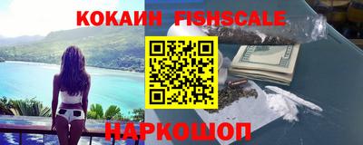 героин Рузаевка