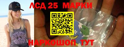 mdpv Рыбинск