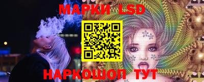 героин Рузаевка