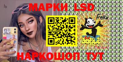 mix Пушкино