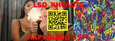 ECSTASY Пугачёв