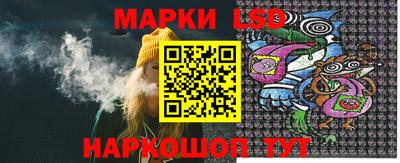 меф Пыть-Ях