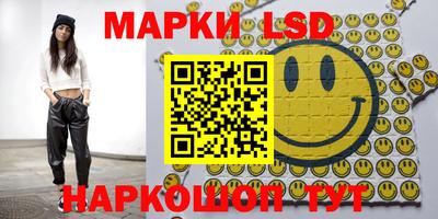 круглые Рязань
