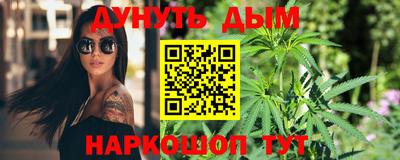 mdpv Рыбинск