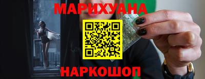 круглые Рязань