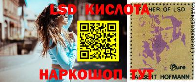 mdpv Рыбинск