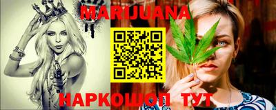 круглые Рязань