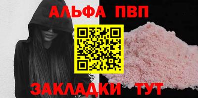 круглые Рязань