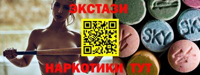 mix Пушкино