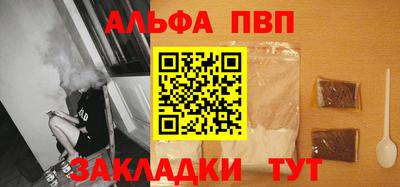 ECSTASY Пугачёв