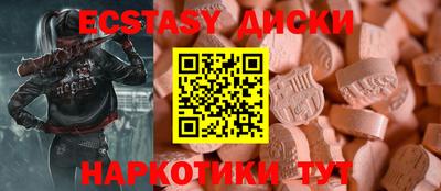 mix Пушкино