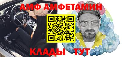 mix Пушкино