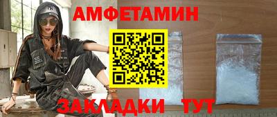 героин Рузаевка