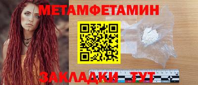 mix Пушкино