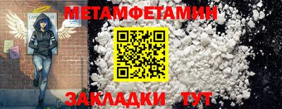 mix Пушкино