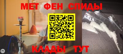 mdpv Рыбинск