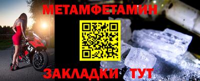 героин Рузаевка