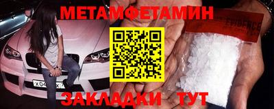 ECSTASY Пугачёв