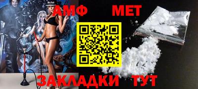 героин Рузаевка