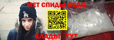 круглые Рязань