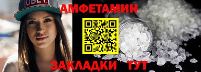 героин Рузаевка