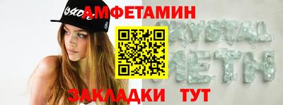 круглые Рязань