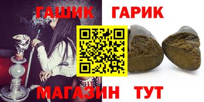 круглые Рязань