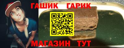 меф Пыть-Ях