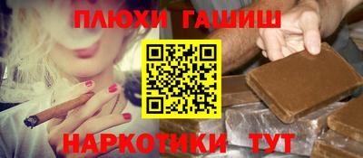ECSTASY Пугачёв