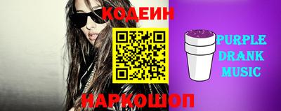 mdpv Рыбинск