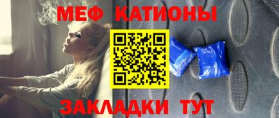 mdpv Рыбинск