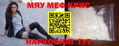 героин Рузаевка