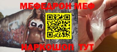 героин Рузаевка