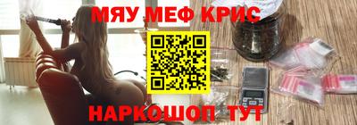 героин Рузаевка