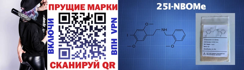 Наркотические марки 1500мкг  наркошоп  KRAKEN как зайти  Сибай 