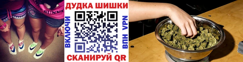 Канабис VHQ Сибай